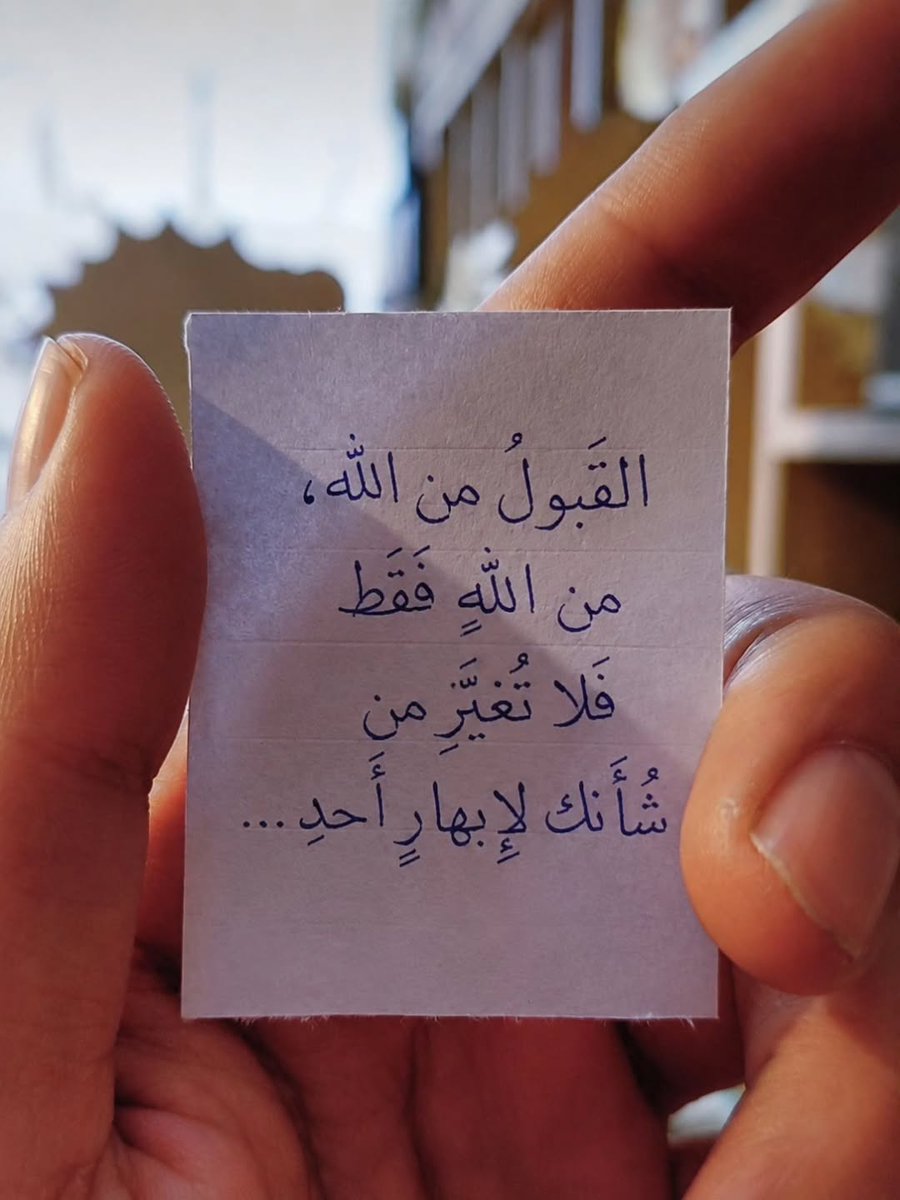 عشوائيات tweet media