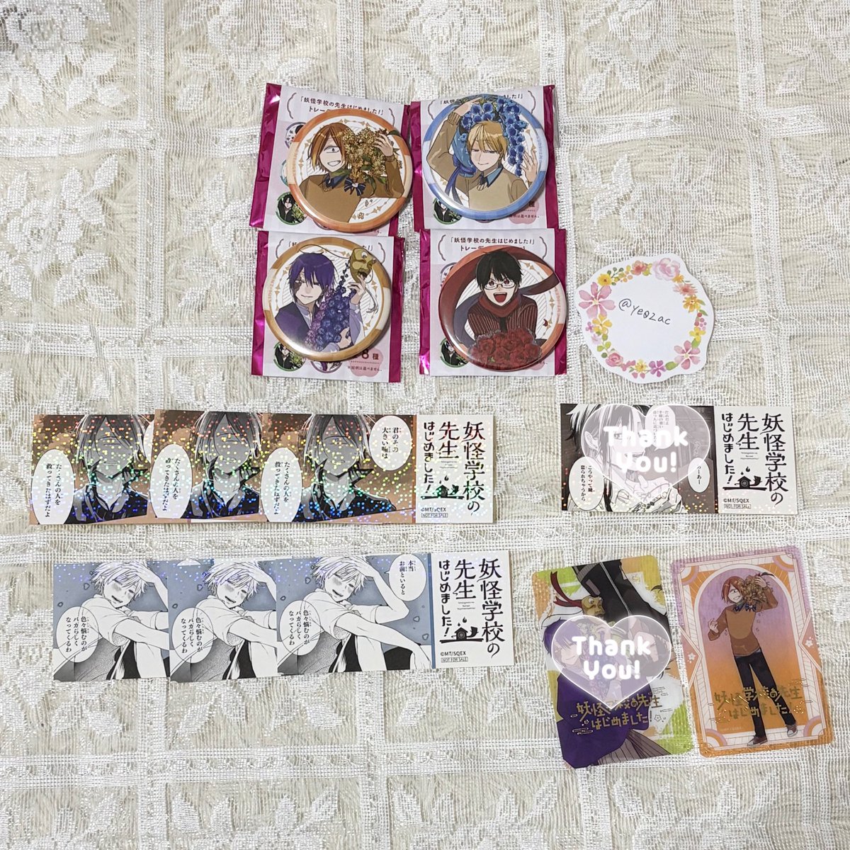 ye02ac's tweet photo. 《交換/買取》妖はじ 妖怪学校の先生はじめました！ ミュージアム エポスカード 特典 フォト風カード Flower 缶バッジ クリアカード

譲：画像1枚目
求：画像2枚目（フォト風カード優先度高）<希望額+送料

異種交換・比率違いでの交換も可能になります
お気軽にお声がけ下さい https://t.co/YZMRJfpOXv