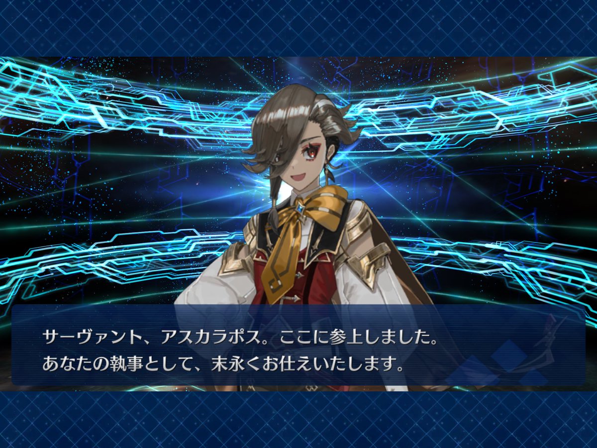 ayusfac2003's tweet photo. #FGO #アスカラポス https://t.co/YPRd5Etm29