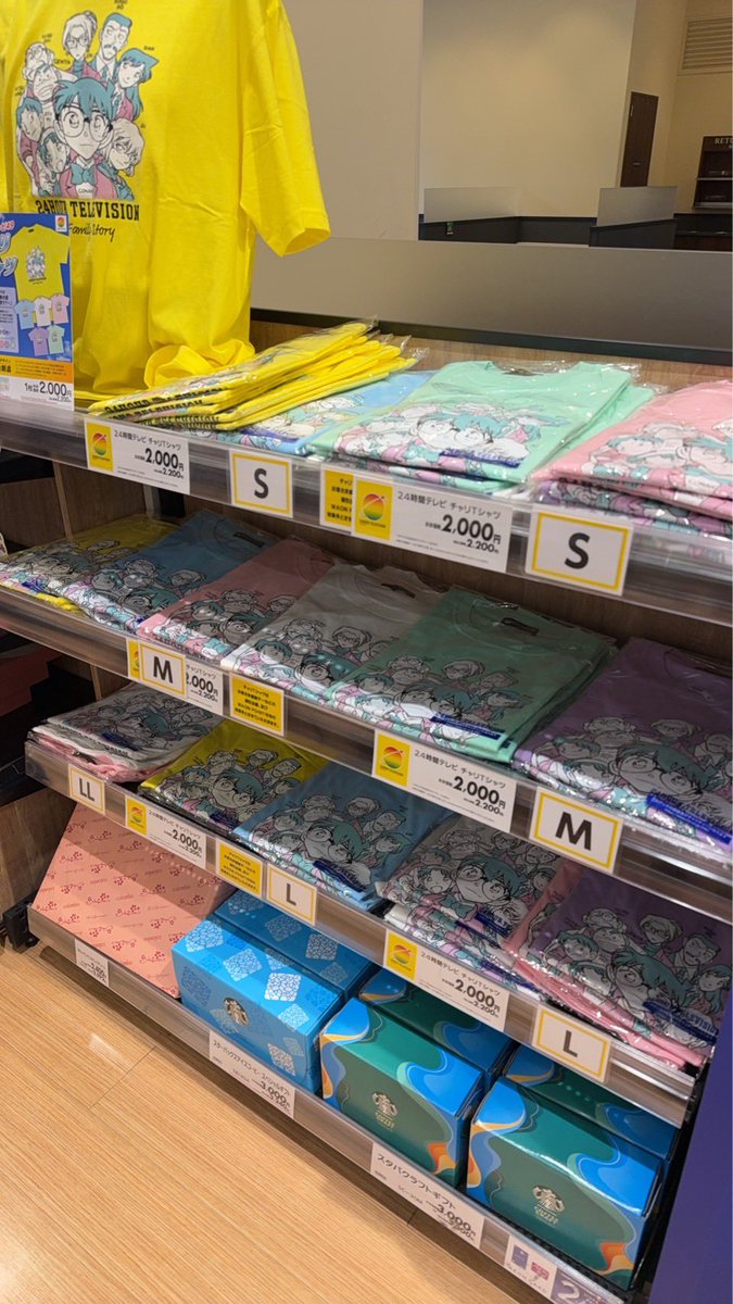 stjl0611's tweet photo. 旦那が買いに行ってくれた、感謝🥹 https://t.co/70AlTUm89r