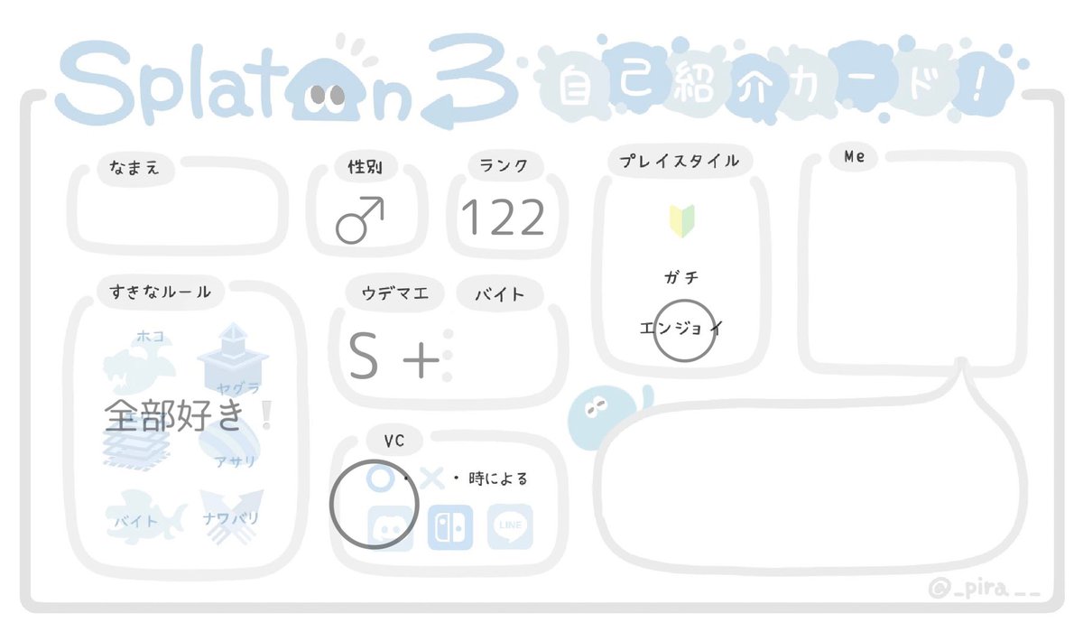 ゆう tweet media