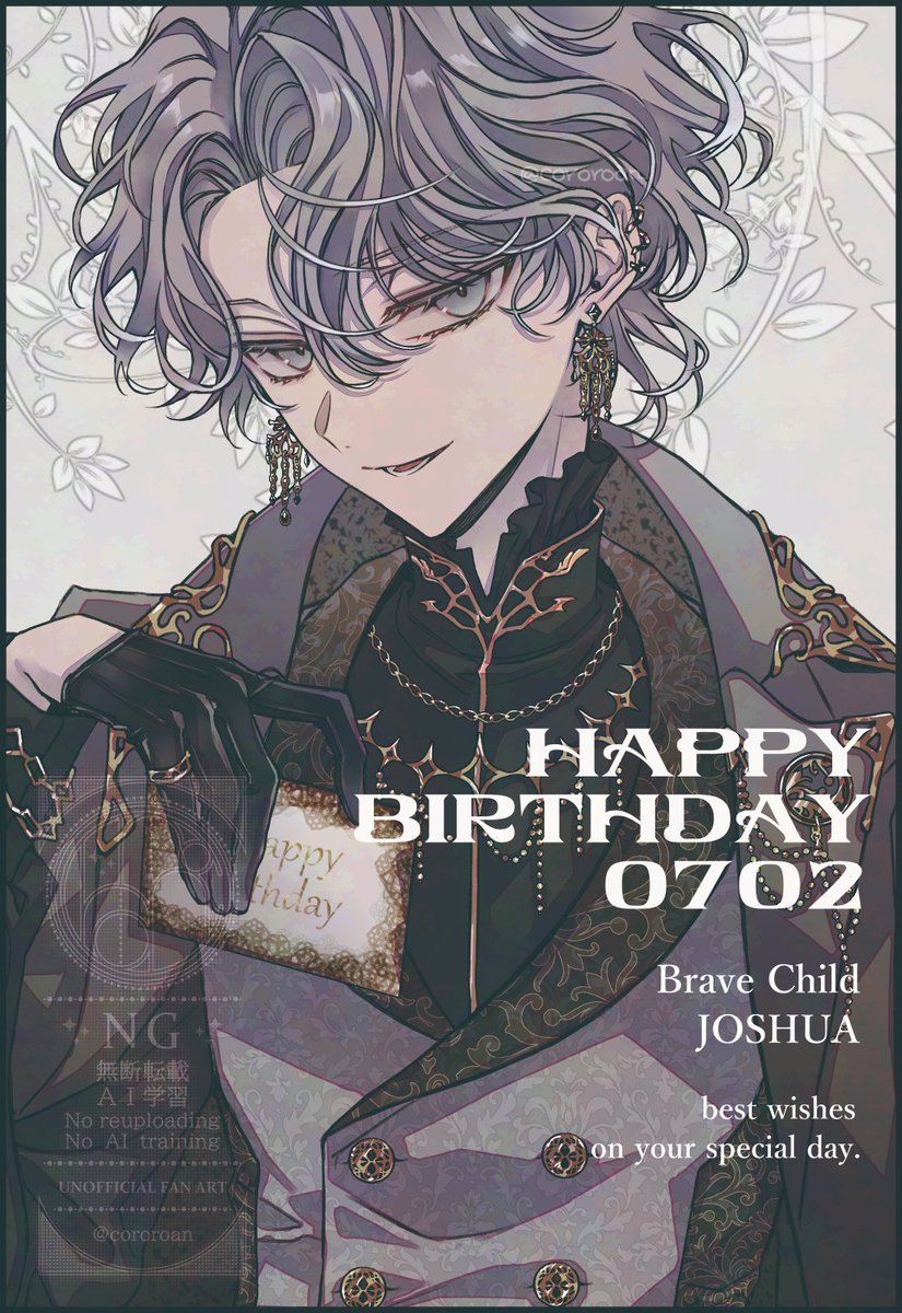 cororoan's tweet photo. Happy Birthday💛2026.7.2
お誕生日おめでとうございます😈🎂 https://t.co/t2gwmJPXkh