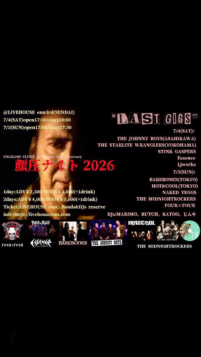 GaspersSti46864's tweet photo. next weekend!!!!!
#stinkgaspers https://t.co/DEv5GQiC2L