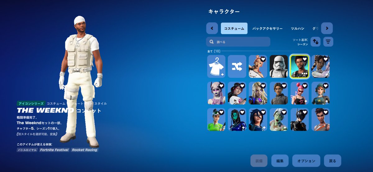 ぜん・【業者/認知度No.1🥇】 tweet media
