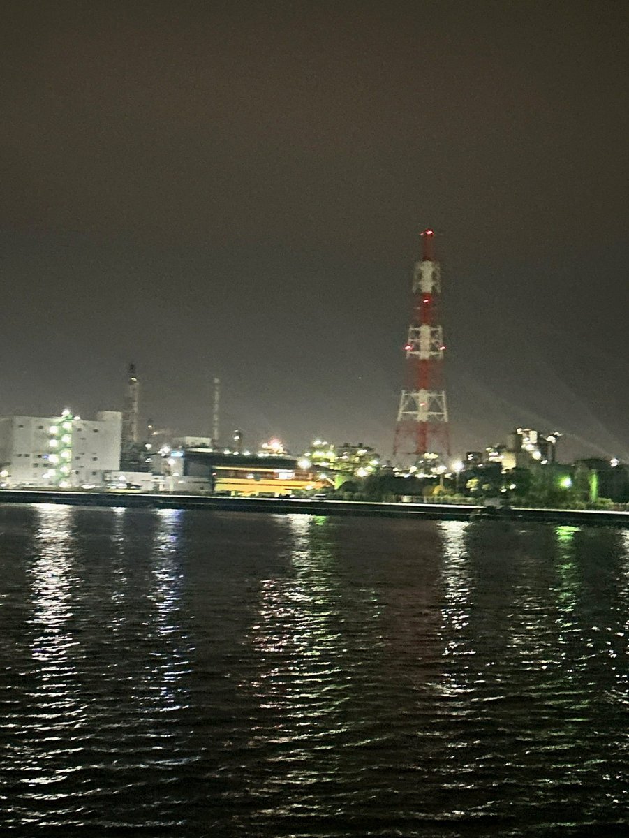 zelihaspt's tweet photo. 明日帝王賞か〜現地行くか迷う
なんにせよFNSまでには家に帰るんだけど💦
モツ煮食べたい https://t.co/dNQYNGDyuF