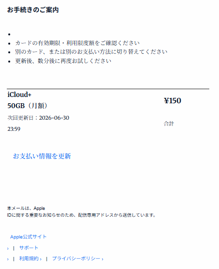 Y.Takahashi (@ytakahashiprvt1) / Posts / X