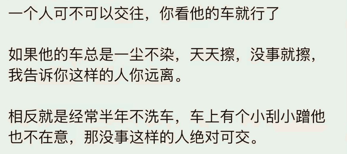 贝索斯的拼夕夕副业 tweet media
