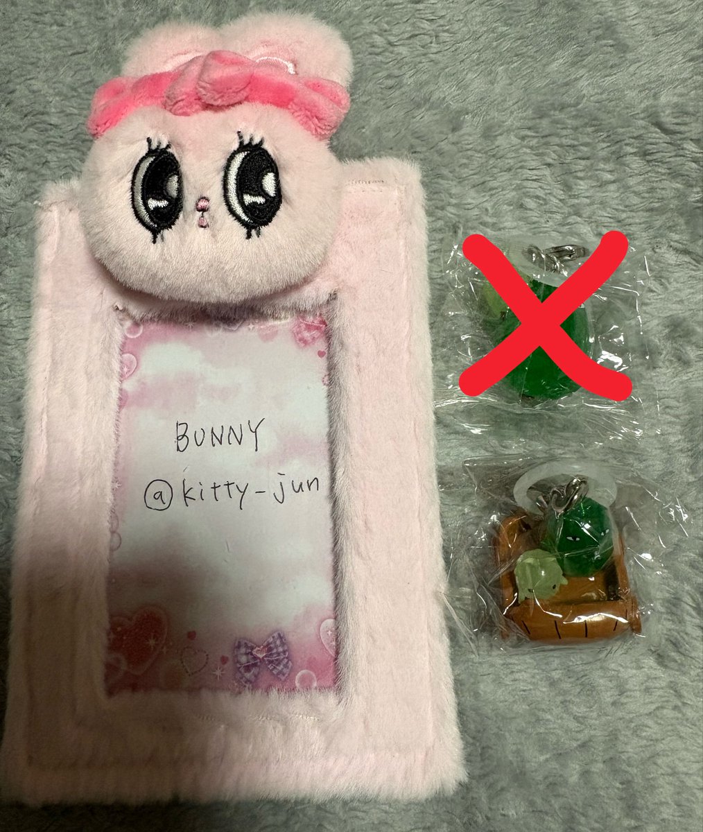 🐰BUNNY🐰 tweet media
