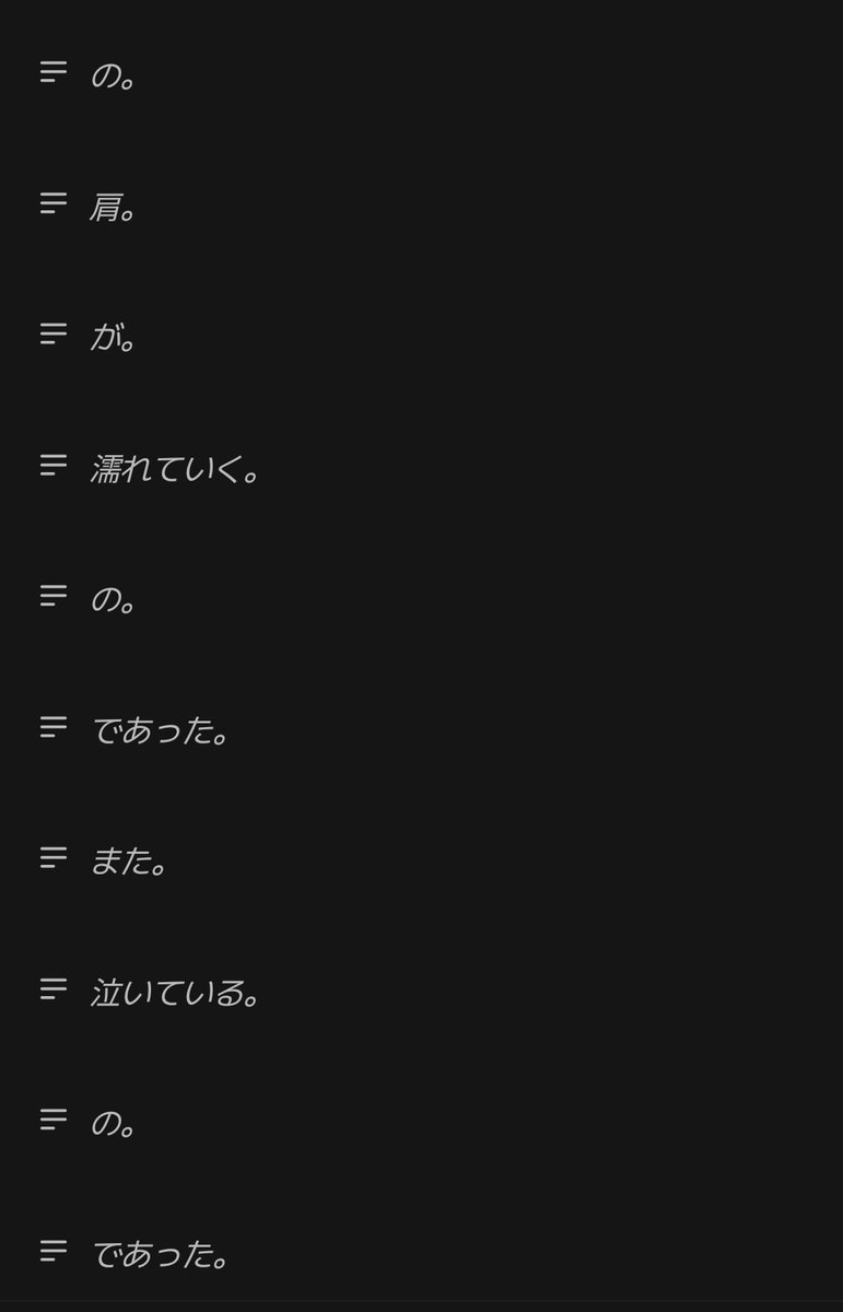 with_jemiko's tweet photo. これどうにかならんのかね？
 #zeta https://t.co/yyHVtCEbJh