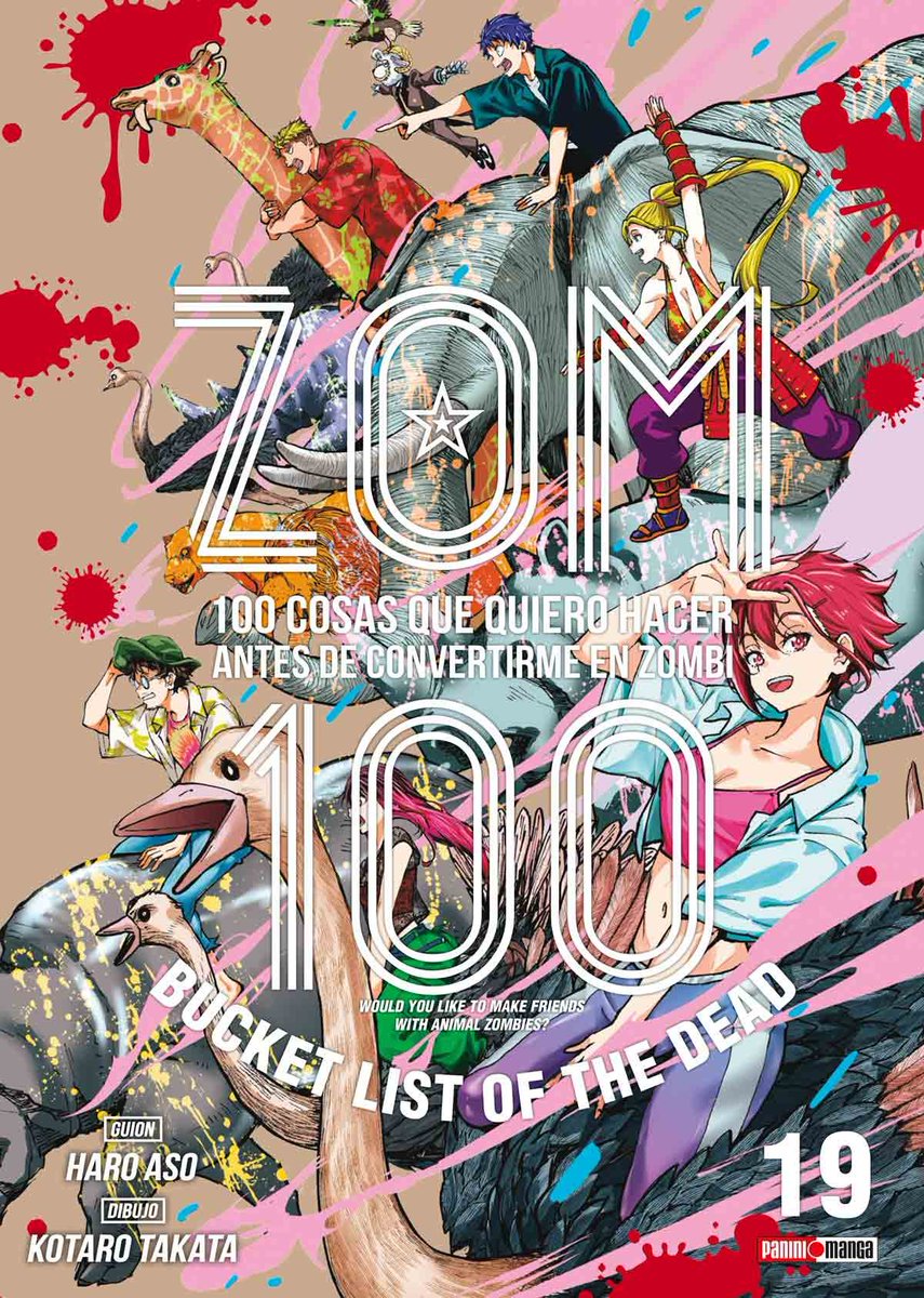 mangashopmx's tweet photo. #Mangaticias #CHECKLISTPanini ✅
3ª semana de julio 2026. Estas son las próximas novedades manga en español que Editorial Panini publicará oficialmente: 9 novedades
📲Whatsapp: https://t.co/QtUSY9hCY0
📦Entregas en MTY, NL
✈️Envíos en México https://t.co/W9KUEizPIO