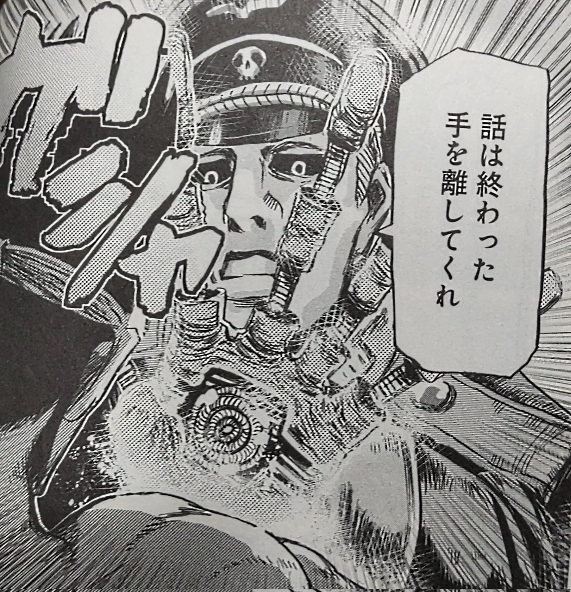 【ワールドヒーローズ(WORLD HEROES)】

【毎日WH】67
#NEOGEO #ワールドヒーローズ 