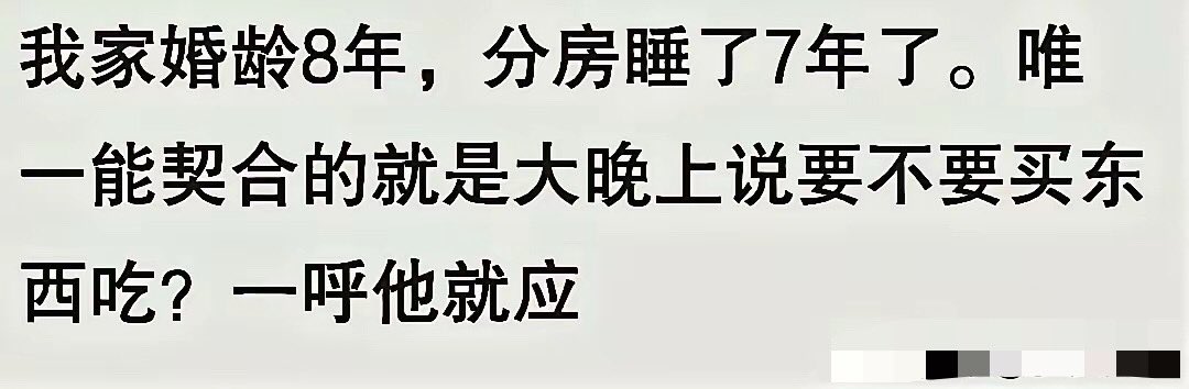 贝索斯的拼夕夕副业 tweet media