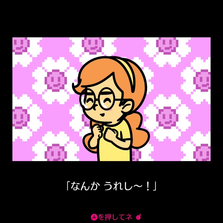 LT_TW_VT's tweet photo. 私「さっさとバグ修正作業に戻れ」

昨日仕事終わって1時間だけ - サラダの処迄プレイしました　自制しないと夜が開けそうだった　ﾀﾉｼｲ https://t.co/sK614dQWZH