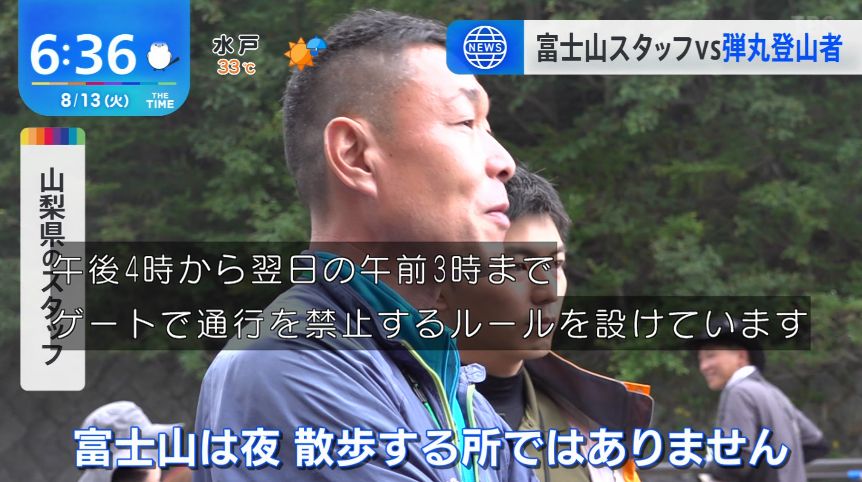 困惑bot tweet media