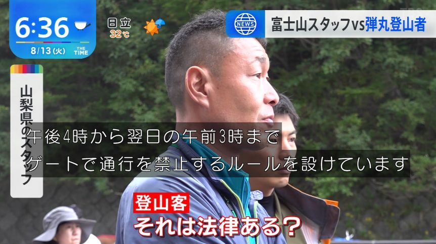困惑bot tweet media