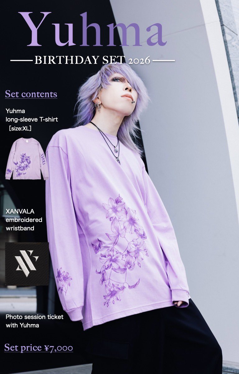 Usagi / うさぎ (@Hime_no_Usagi) / Posts / X