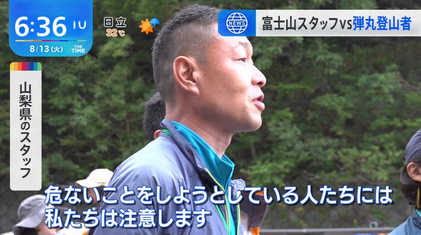 困惑bot tweet media