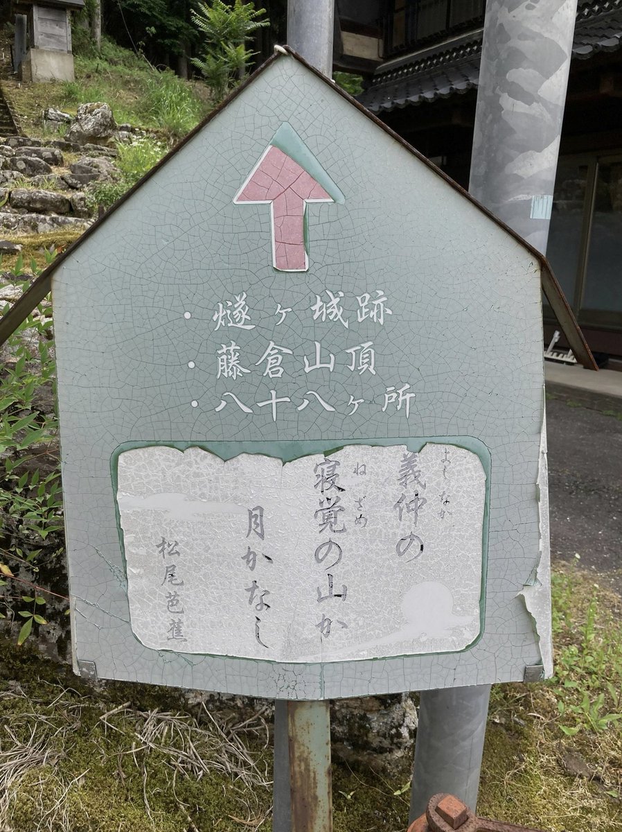 nnurccannn's tweet photo. コートジボワール（象牙海岸）
ノルウェー（北への道）
暑い所対寒い所 https://t.co/socQmXDrSO