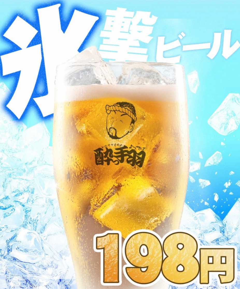 ともこ tweet media