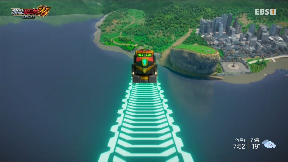 paulguardy's tweet photo. rarest race https://t.co/bXRn21X9KV