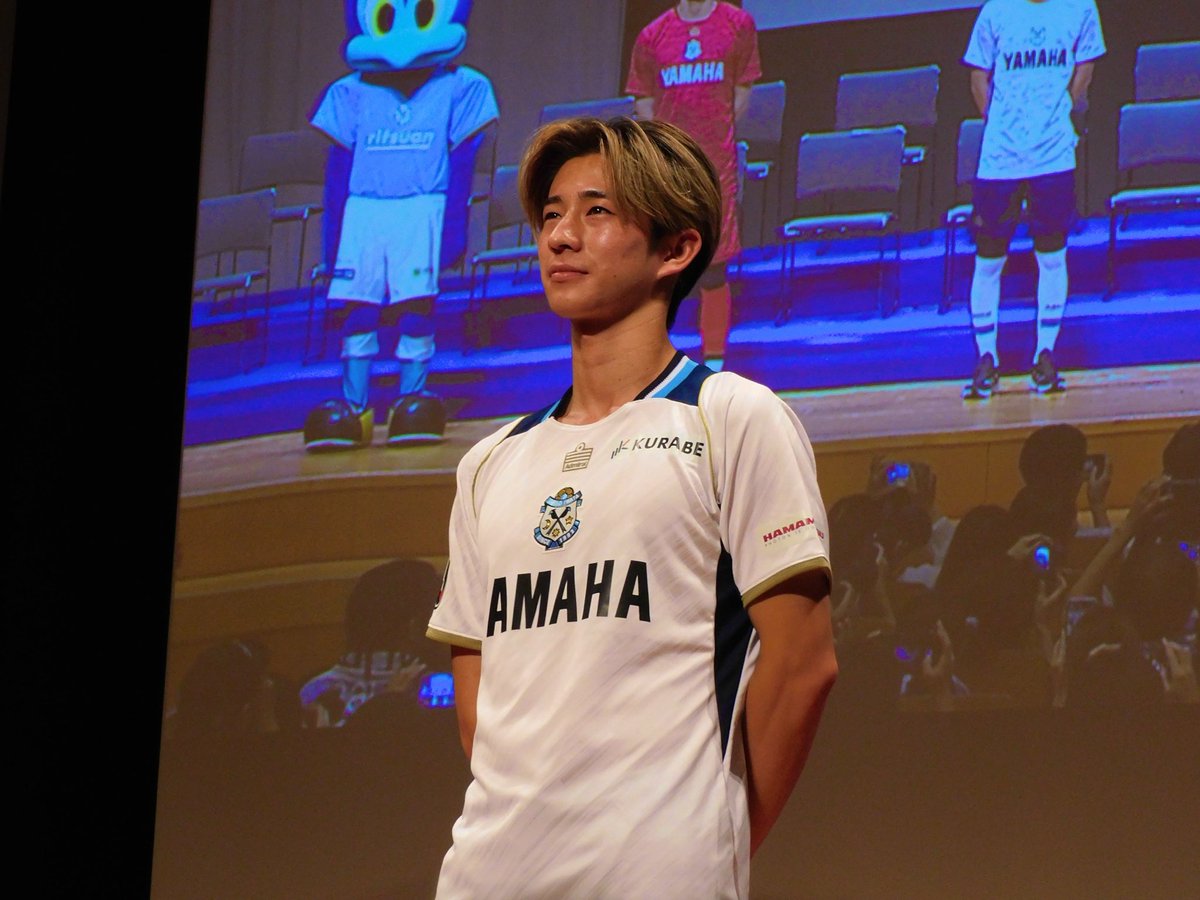 _ri_96's tweet photo. 新しいユニフォーム届くの楽しみ📦 ̖́-
 #ジュビロ磐田 #jubilo https://t.co/f7uuUyZzar
