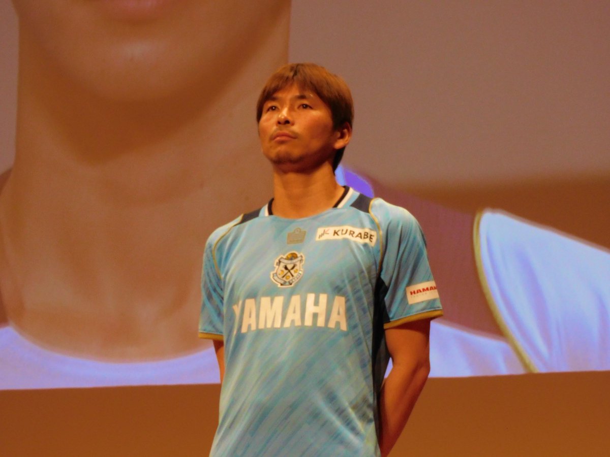 _ri_96's tweet photo. 新しいユニフォーム届くの楽しみ📦 ̖́-
 #ジュビロ磐田 #jubilo https://t.co/f7uuUyZzar