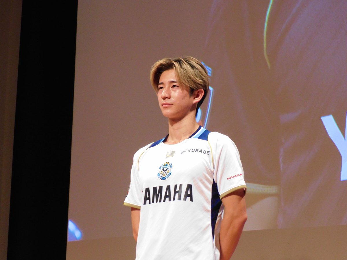 _ri_96's tweet photo. 新しいユニフォーム届くの楽しみ📦 ̖́-
 #ジュビロ磐田 #jubilo https://t.co/f7uuUyZzar