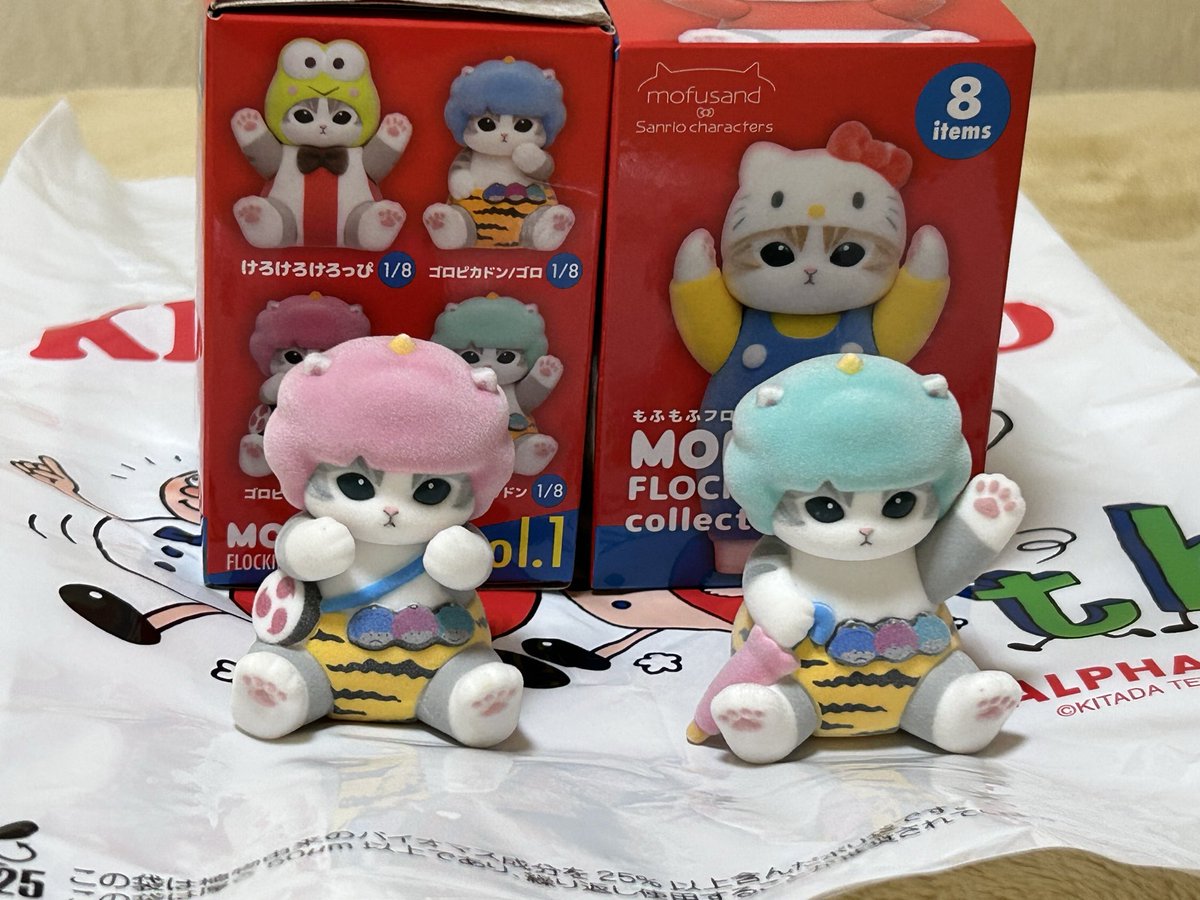 mikinyanko0331's tweet photo. キデイランドでVol.1も買ってきた
このシリーズほんとかあいいぞ https://t.co/ty31paIqzN