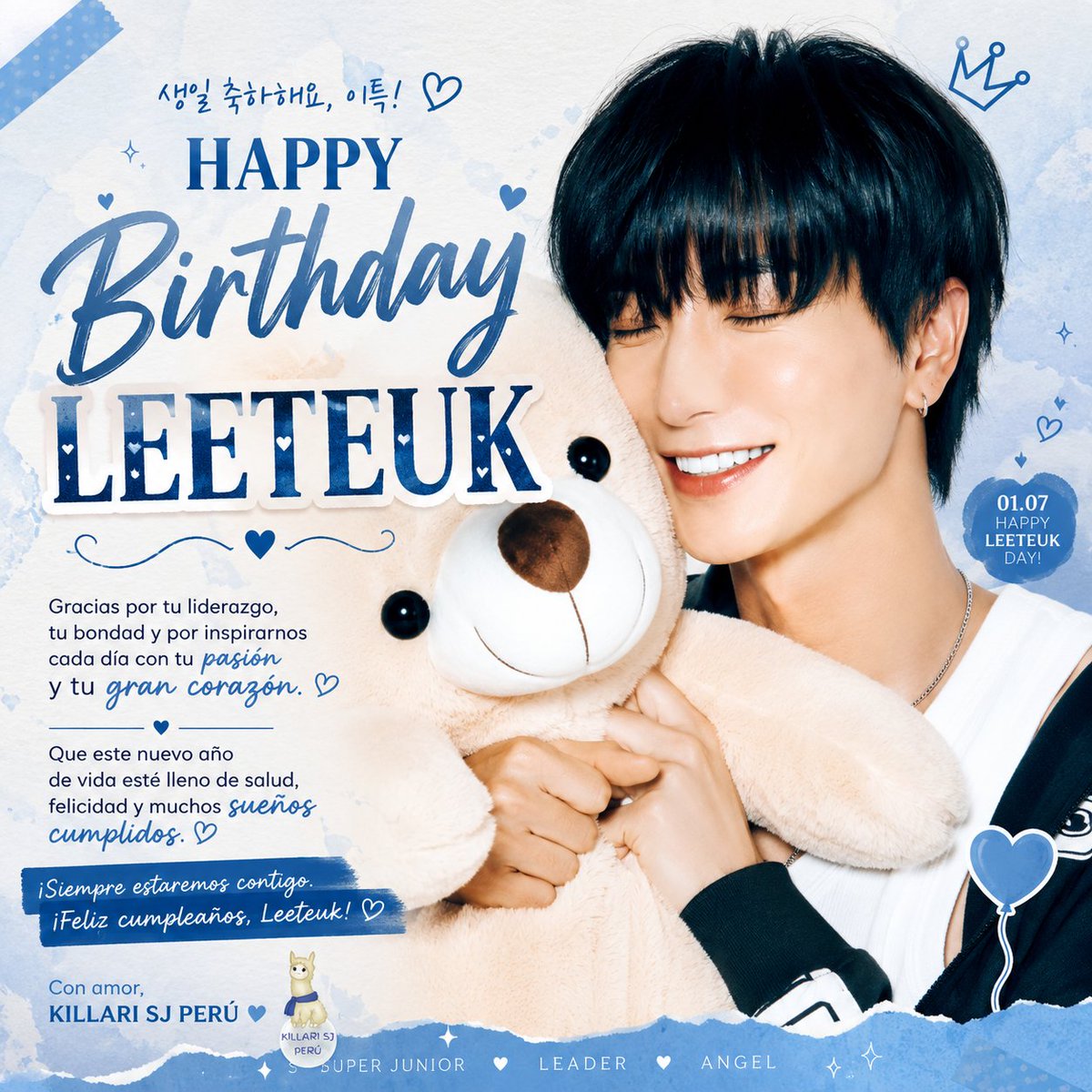 KillariSJPeru's tweet photo. 💙🎂 ¡Feliz cumpleaños, Leeteuk! Gracias por ser un líder que inspira con su dedicación, fortaleza y gran corazón. Que tu vida esté llena de salud, felicidad y sueños cumplidos. Desde Perú,siempre estaremos contigo.✨🇵🇪💙 #SuperJunior #HappyLeeteukDay #Leeteuk #슈퍼주니어 #이특 https://t.co/XohHDivOmY