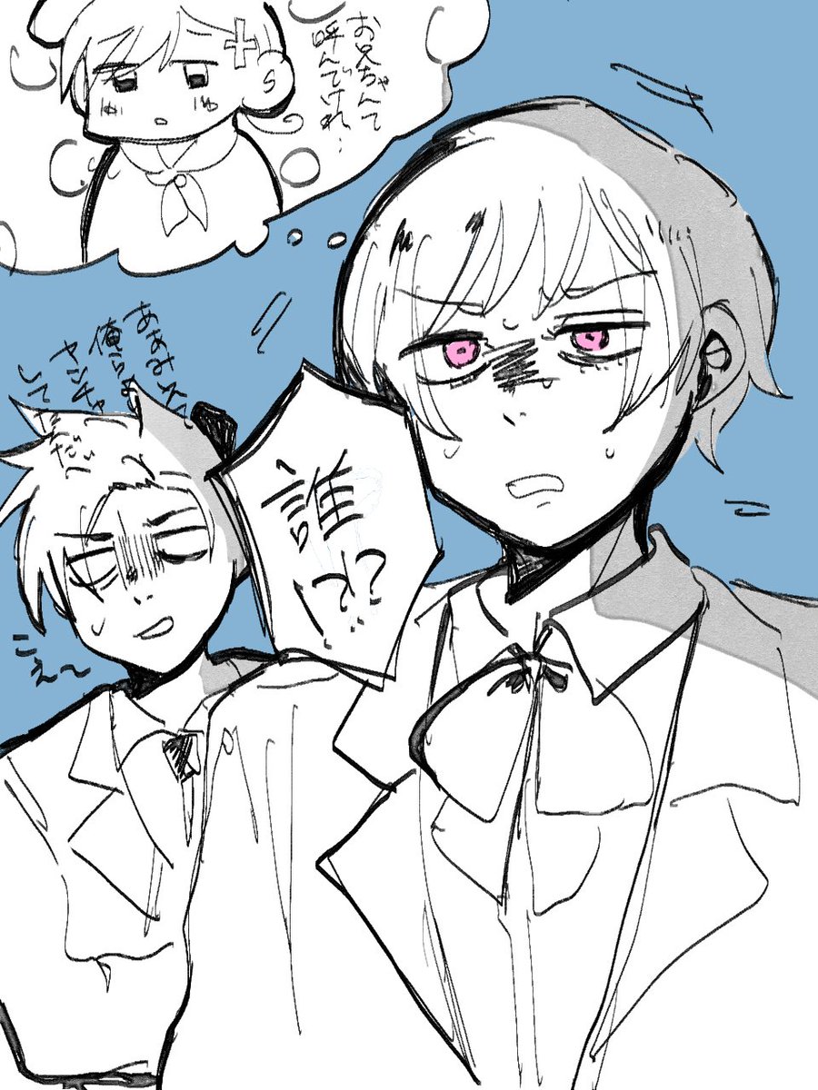 ぱすまる tweet media