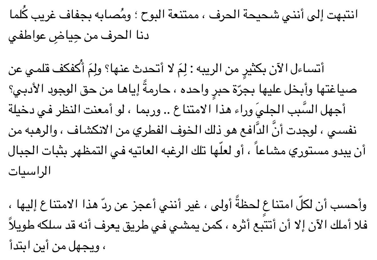 lllrju's tweet photo. https://t.co/GtDkKPOnzl