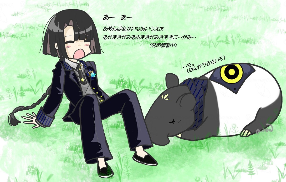 nonremusagi28's tweet photo. 司会枠ですからね
噛みませんよ？ https://t.co/UoW2I4Viek