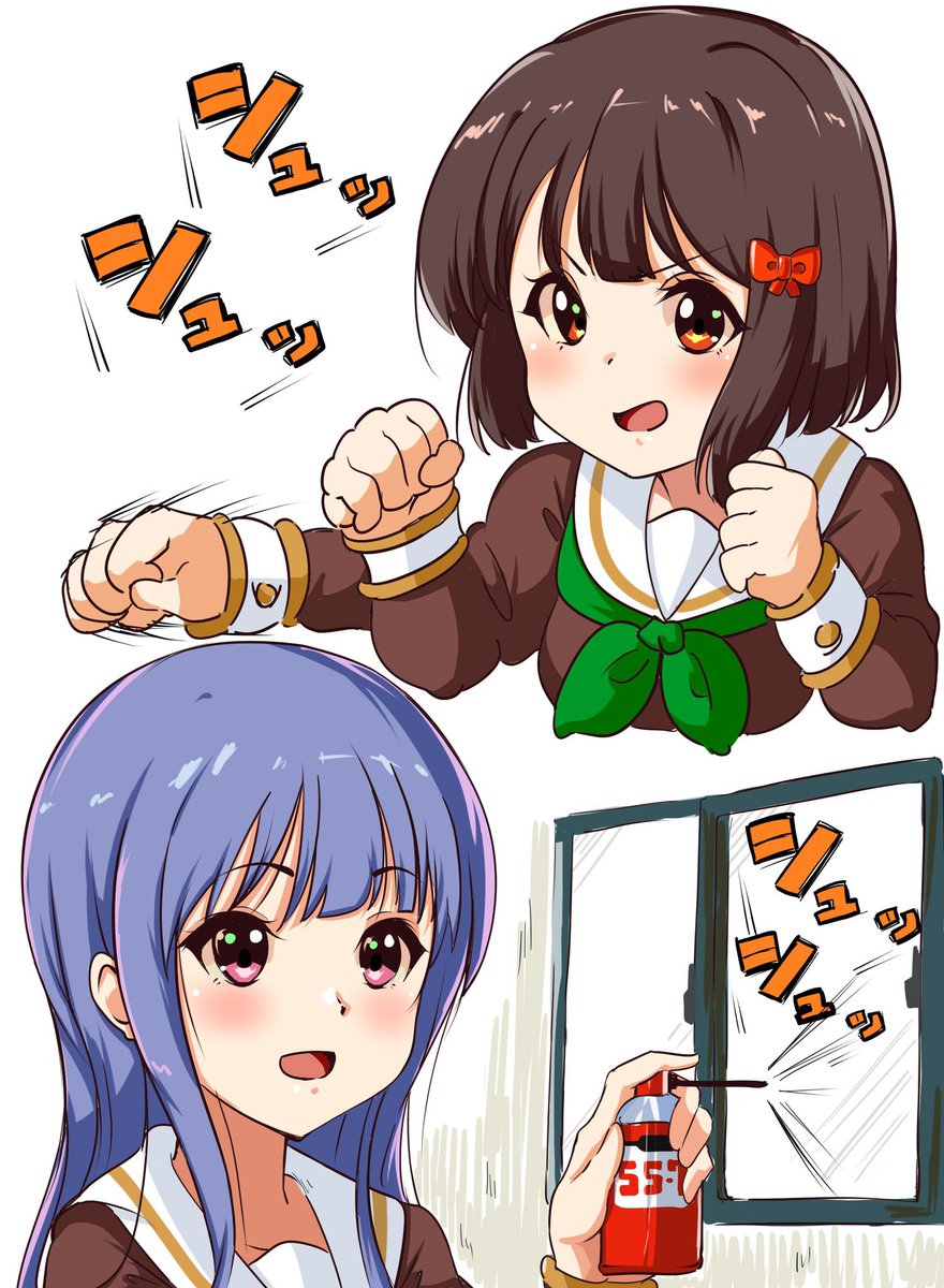 kannmuri1205's tweet photo. #鎧塚みぞれ生誕祭2026
過去絵で申し訳ないけど
おめでとう🎊
プロとしてこれからも🪈✨ https://t.co/e62Le6ZHll