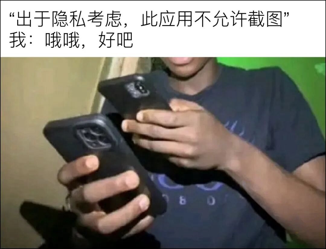 YunJiu's tweet photo. https://t.co/PoSP3oNDlX