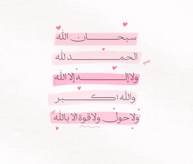 4krallah00's tweet photo. https://t.co/fC68xgvBjZ