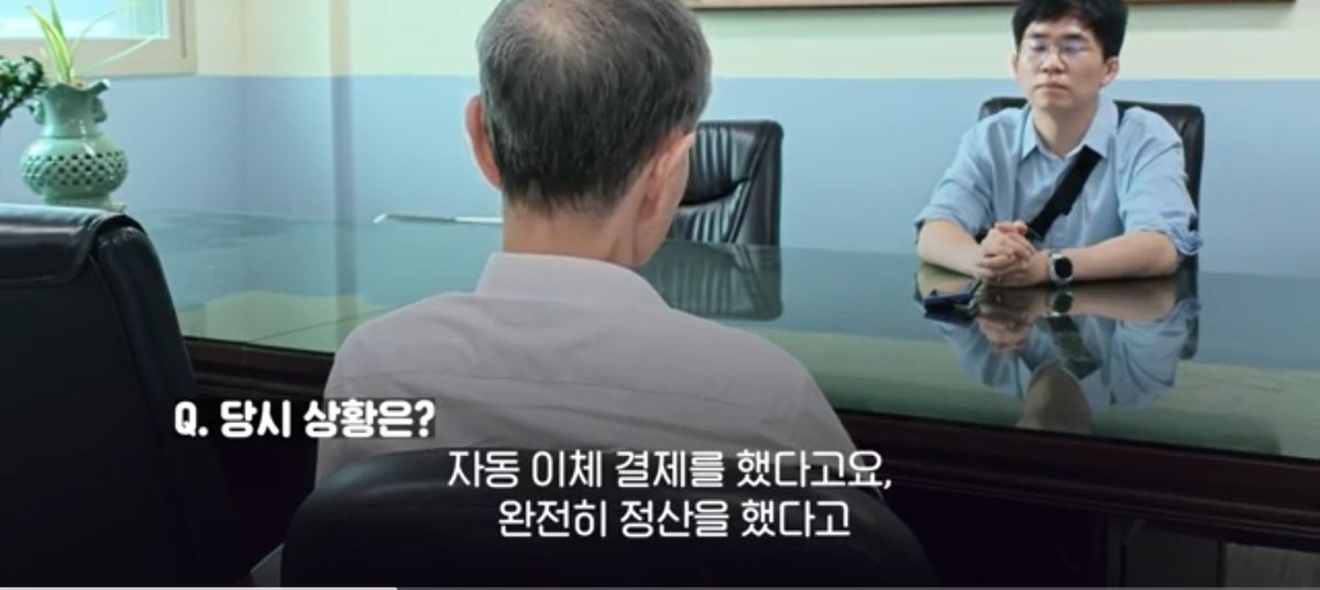 TBJorry's tweet photo. 대만 여행객 69만원 결제한 택시기사님의 해명

​서울에서 인천공항까지 택시비 69만 원.
실제 요금의 딱 10배였다.

한국 이미지를 먹칠했다며 
세상의 비난이 쏟아졌다.

​하지만 진실은 '바가지'가 아닌 '당황'이라 말했다.
​승객이 중간에 목적지를 서울역에서 공항으로 바꾸자, 
시스템 오류로 우버엔 요금이 0원으로 떴다.

당황한 76세 노장 택시기사님은
넓은 공항을 뒤져 승객을 찾아냈고, 

손을 떨며 수동으로 금액을 입력하다 
그만 '0'을 하나 더 누르고 말았다고...

​10년 경력의 그의 장부엔 
부끄러운 기록이 없었다고 한다.

69만원은 운행 당일 카드 결제 취소했고,
여행객에게 다시 환불될 예정이다.
여행객도 기사님이 고령이라 조작 실수였을 것이라
믿는다는 글을 SNS에 올렸다고 한다.

"100번이라도 사과하겠다"던 
기사님의 때 묻지 않은 진심이, 
대만 여행객의 마음에도 온전히 닿은 모양이다.