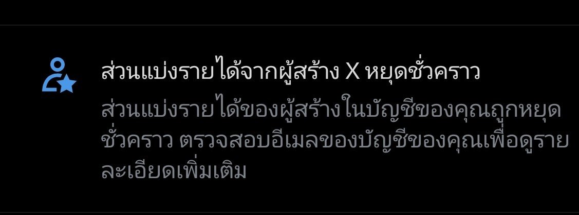 Love74797 tweet picture
