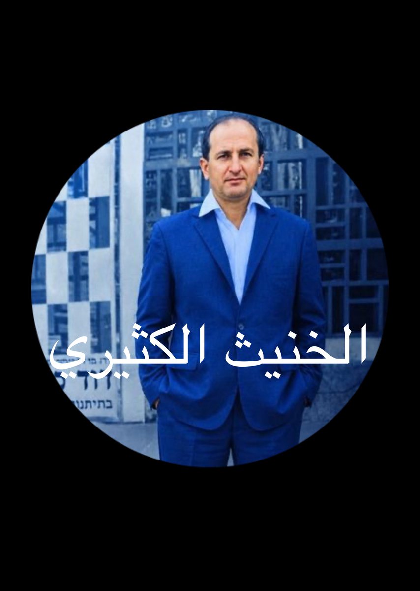 AbdullahAl40029's tweet photo. @nasZ5mH https://t.co/6Sa9IblTRR