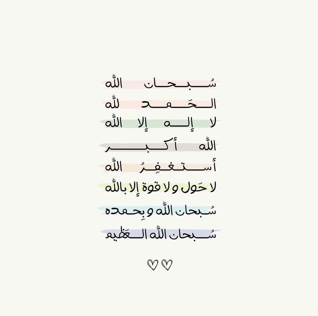 4krallah00's tweet photo. https://t.co/2VLcUOmFvE