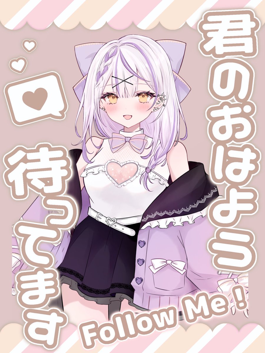 天竺 牡丹 tweet media