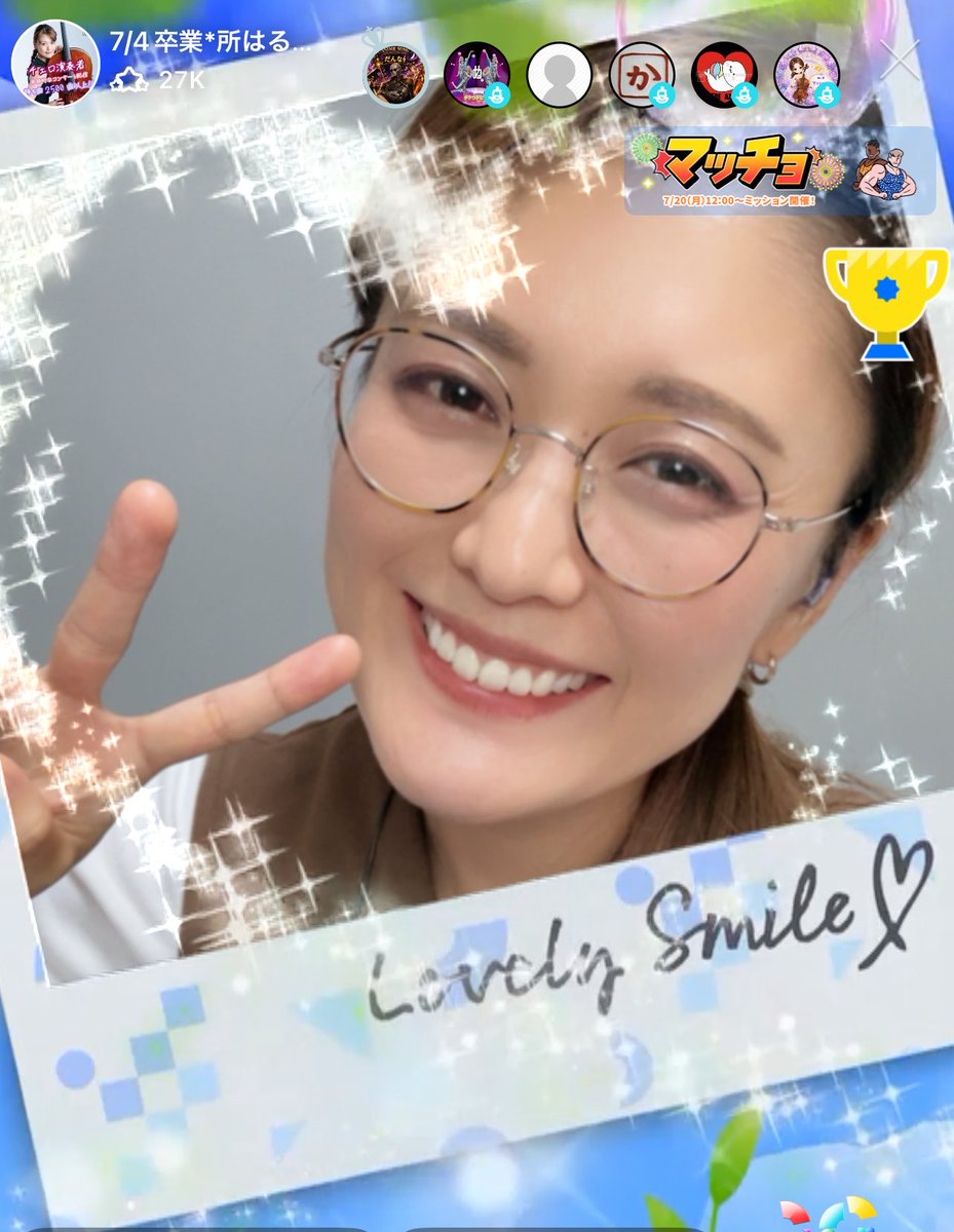 harunaruna_vc's tweet photo. 【ポコチャ卒業まで】
おはようございます☔
いよいよ卒業が近付いてきました。
昨日もたくさんの方が駆けつけてくださり、この7年の色々なことが思い出されます。
4日までは下記のようなスケジュールで配信となりますので、お時間よろしければ会いに来てください☺️

7/2㈭11:30〜13:20/夜無し予定

7/3㈮昼無し/夜21:45目標でラジオ配信

※ラスト配信
7/4㈯夕方時間を見て1時間ほど出来たら
　　　21:45くらいからリクエストで演奏

7/5㈰23:59にアカウント削除