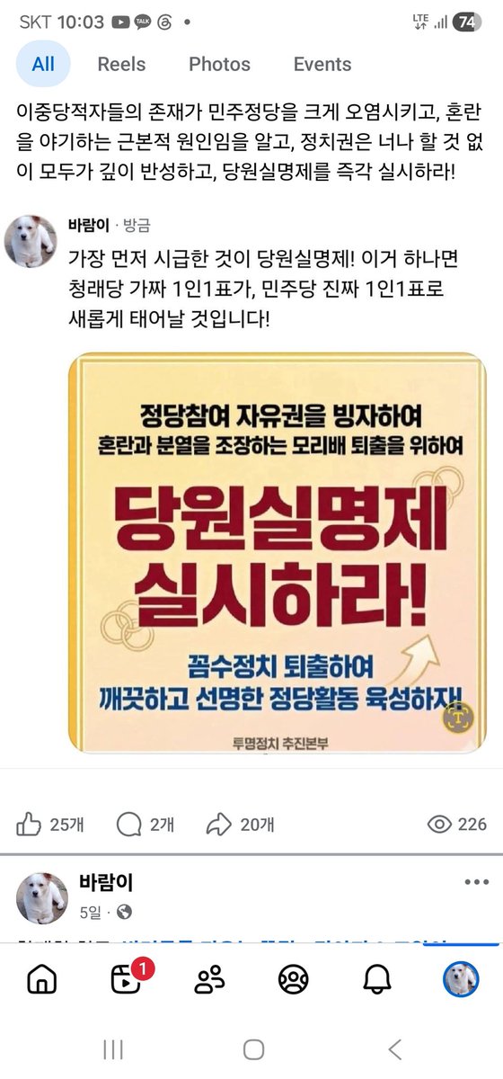 mjl1204's tweet photo. @minhee_choi_ https://t.co/YRDXDoH8J4