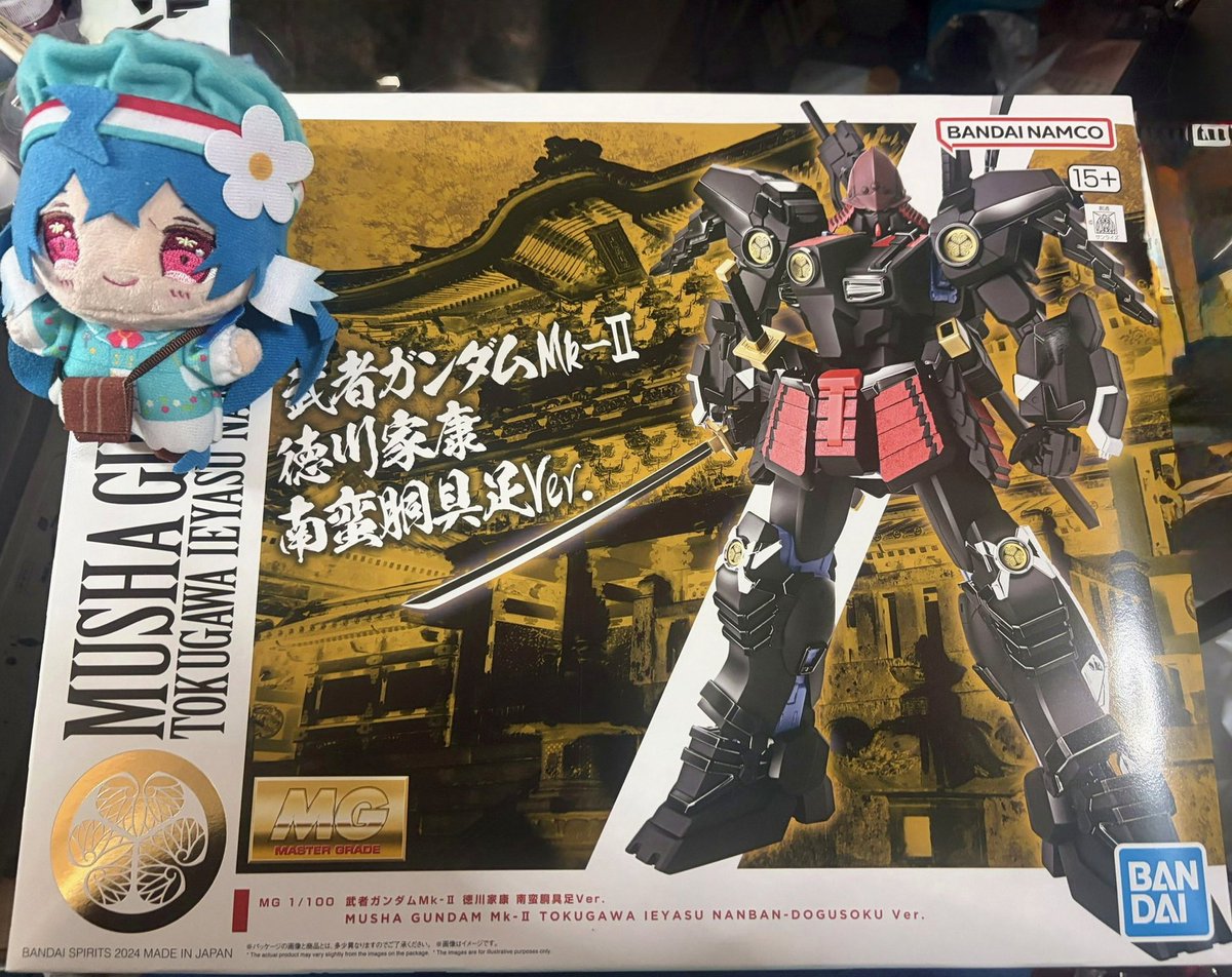 nikidalsing's tweet photo. ヤバイことに気づいたんだけど、
手取り20万から毎月5万、コツコツ真面目に貯金して、30年後にやっと貯まるのが1,800万。
でも老後に必要なのは今では4,000万円必要とも言われてる。
このペースじゃ全然足りないし、もう貯金してるだけじゃ一生この不安が無くなることはないなと思って貯金やめた。 https://t.co/XSTjRR0pVe