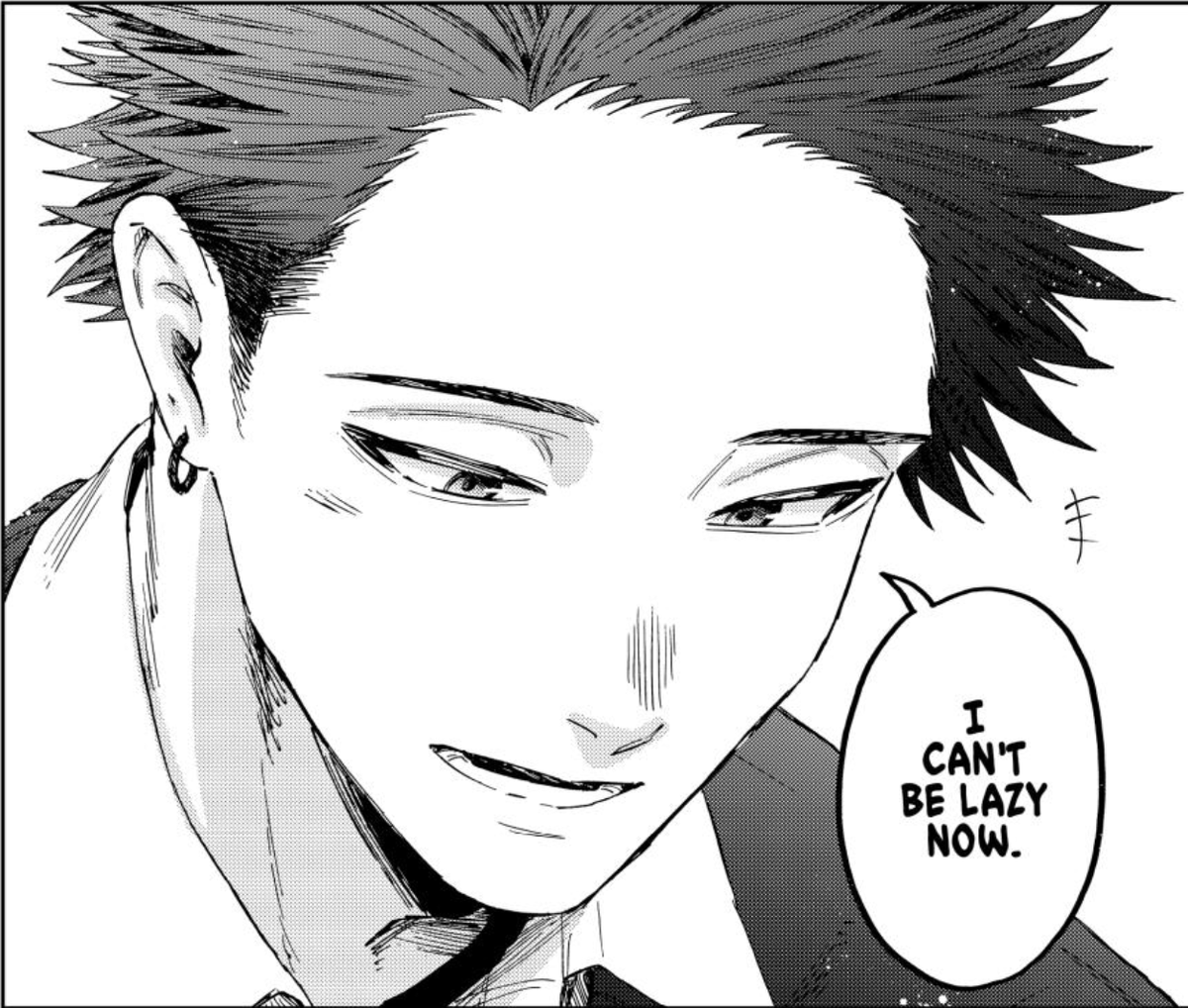 Shikebi tweet picture