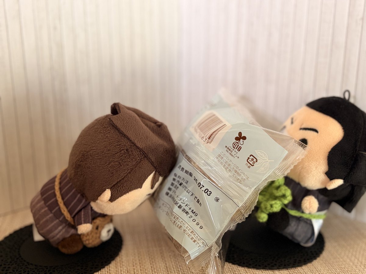 pxMjkm's tweet photo. ﾀﾞｲｺﾞさんに…！ https://t.co/jVG3DaPCe0