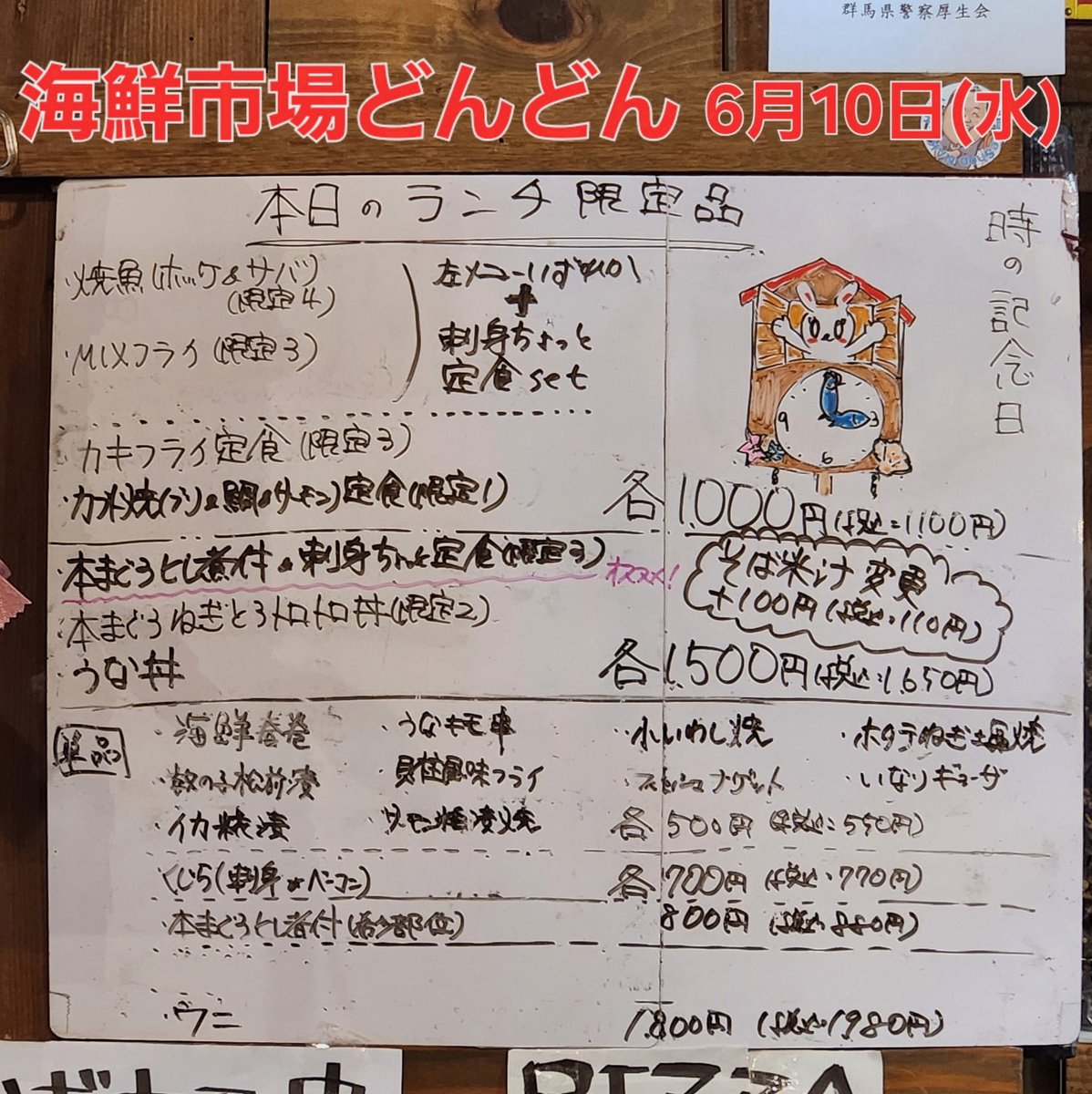 sarapraw's tweet photo. 会社辞める為に現金比率高めてたけど、魅力的だと思うヤツを買いたい病は永遠に治らない。っというか、ソコを変えてしまう事によっておこる変化にむしろ気を付けないといけないのかなって感じ https://t.co/CHnORk1kq4