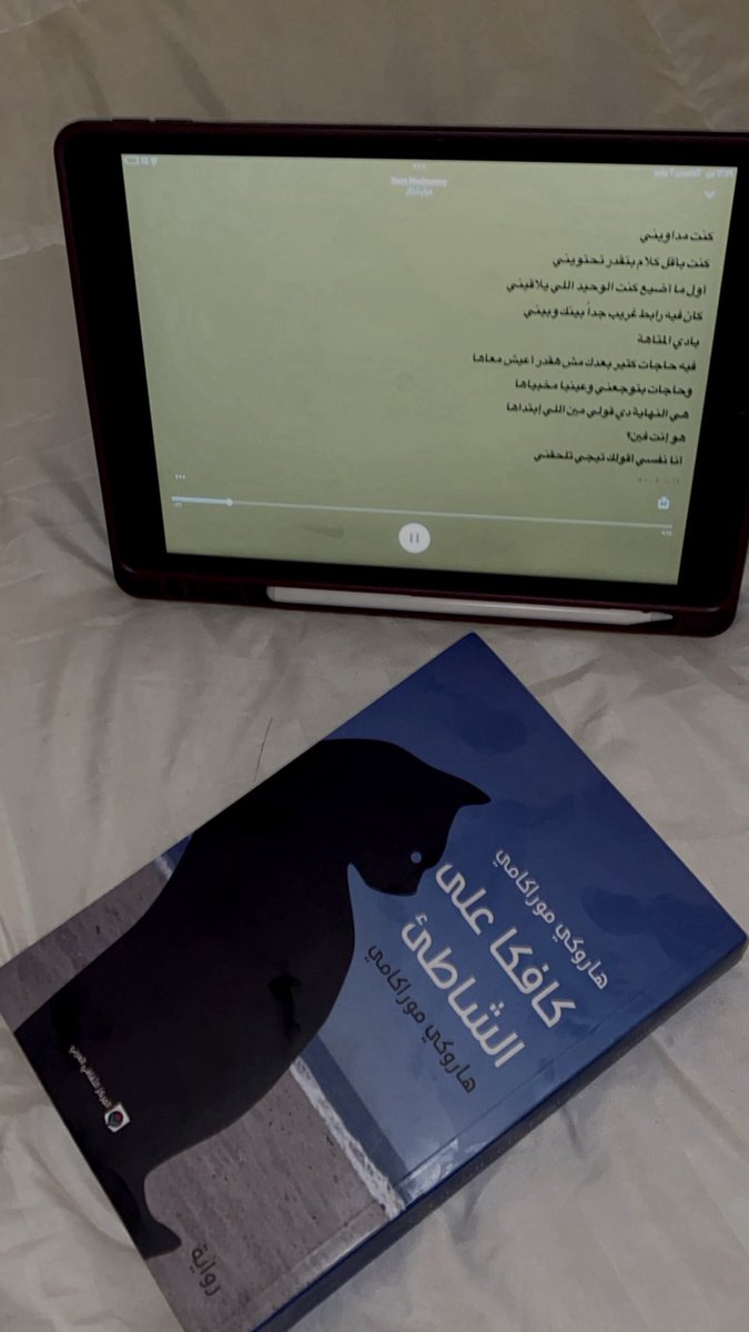 5mccl's tweet photo. صديق الليله https://t.co/r1k6YZLHq6