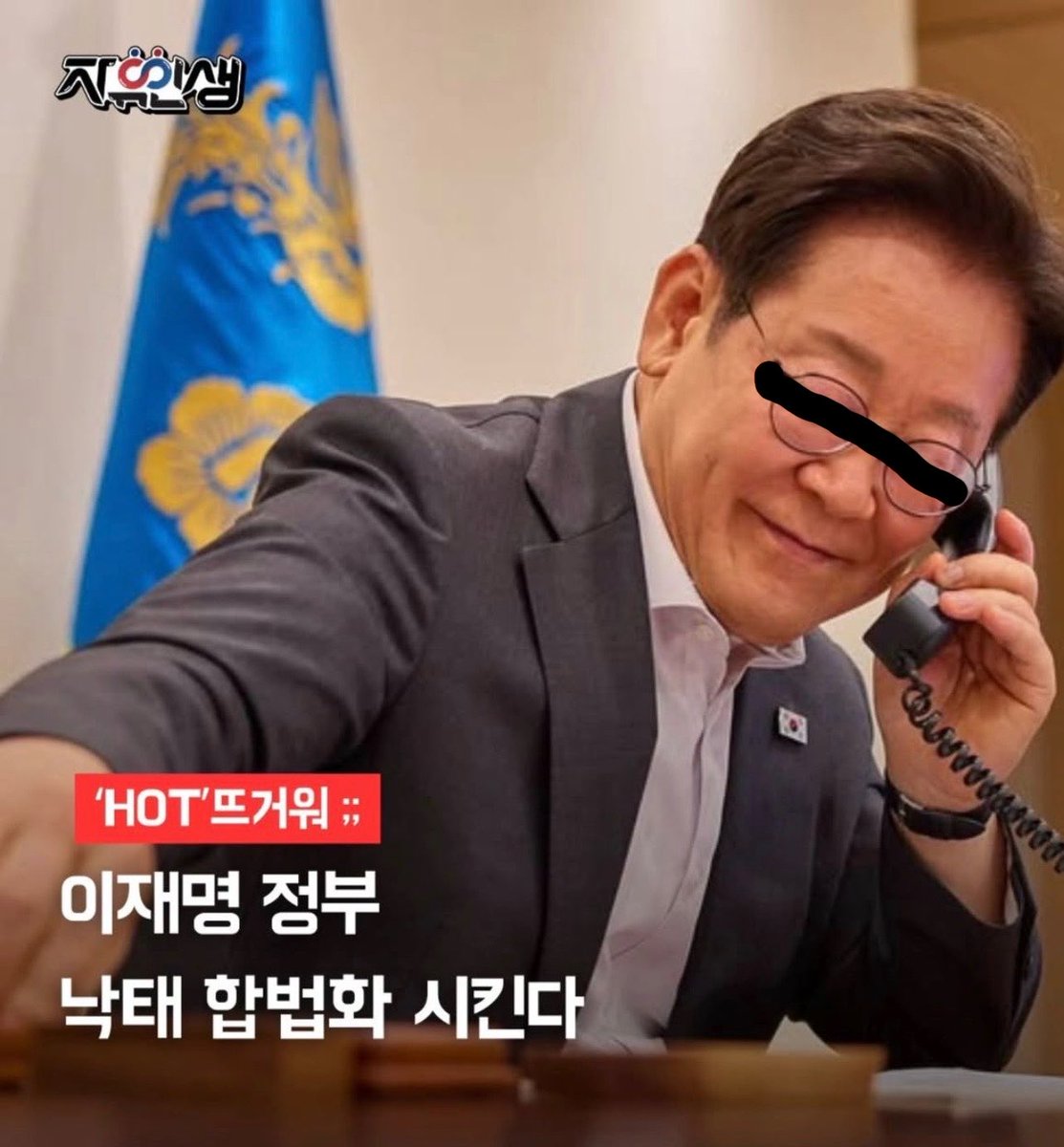 ObserverKR's tweet photo. 실화냐..? 🙀😱 https://t.co/b5DVSbuYZG