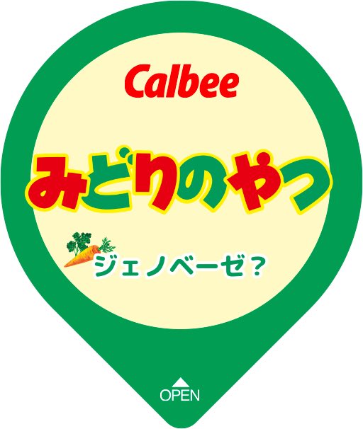 ぬい ྀིྀིྀིྀིྀ tweet media