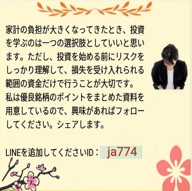aickert0917's tweet photo. @DEG_2020 ⏬⏬不可错过的精彩内容⏬⏬👦 https://t.co/sqtGPFBgXr